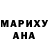 ГАШИШ гарик Ilich Usmanaliev
