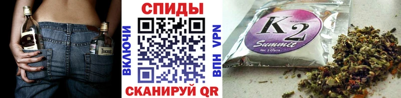 Бутират 1.4BDO Инсар