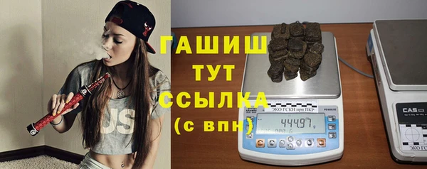 мефедрон Алзамай