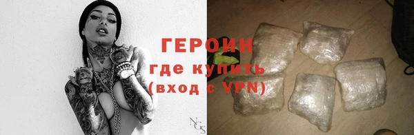 мет Абдулино