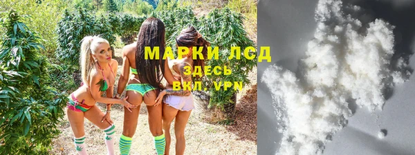 мет Абдулино