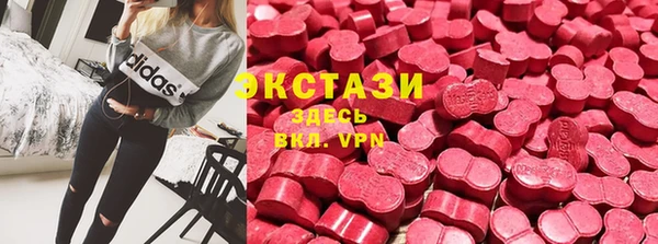 мет Абдулино