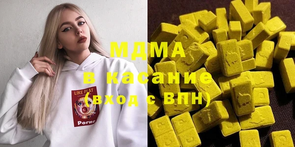 трава Абаза