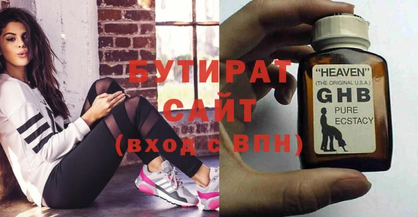 твердый Алексин