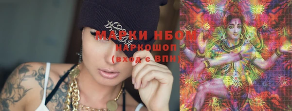 мет Абдулино