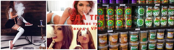 трава Абаза