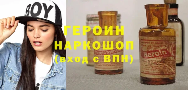 мет Абдулино