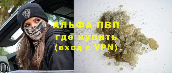 твердый Алексин